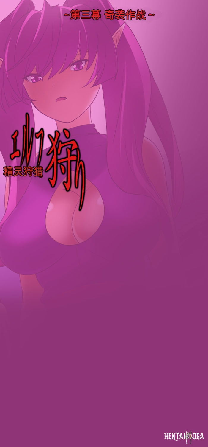 Image #52
