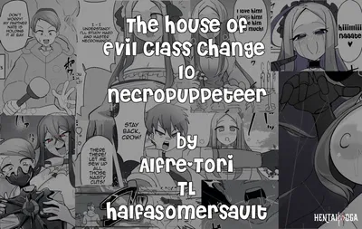 (Alfre-Tori) Matenshoku no Yakata 10 A Casa do Mal Mudança de Classe 10 Necropuppeteer (Português) - Galeria Hentai