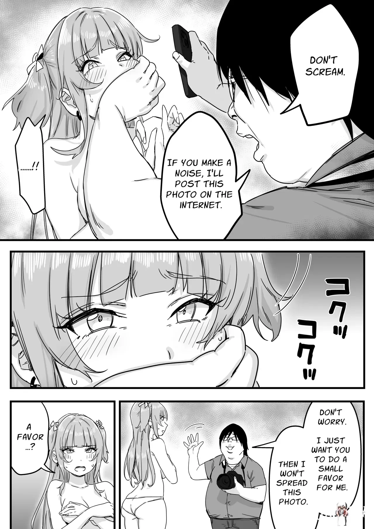 Image #15