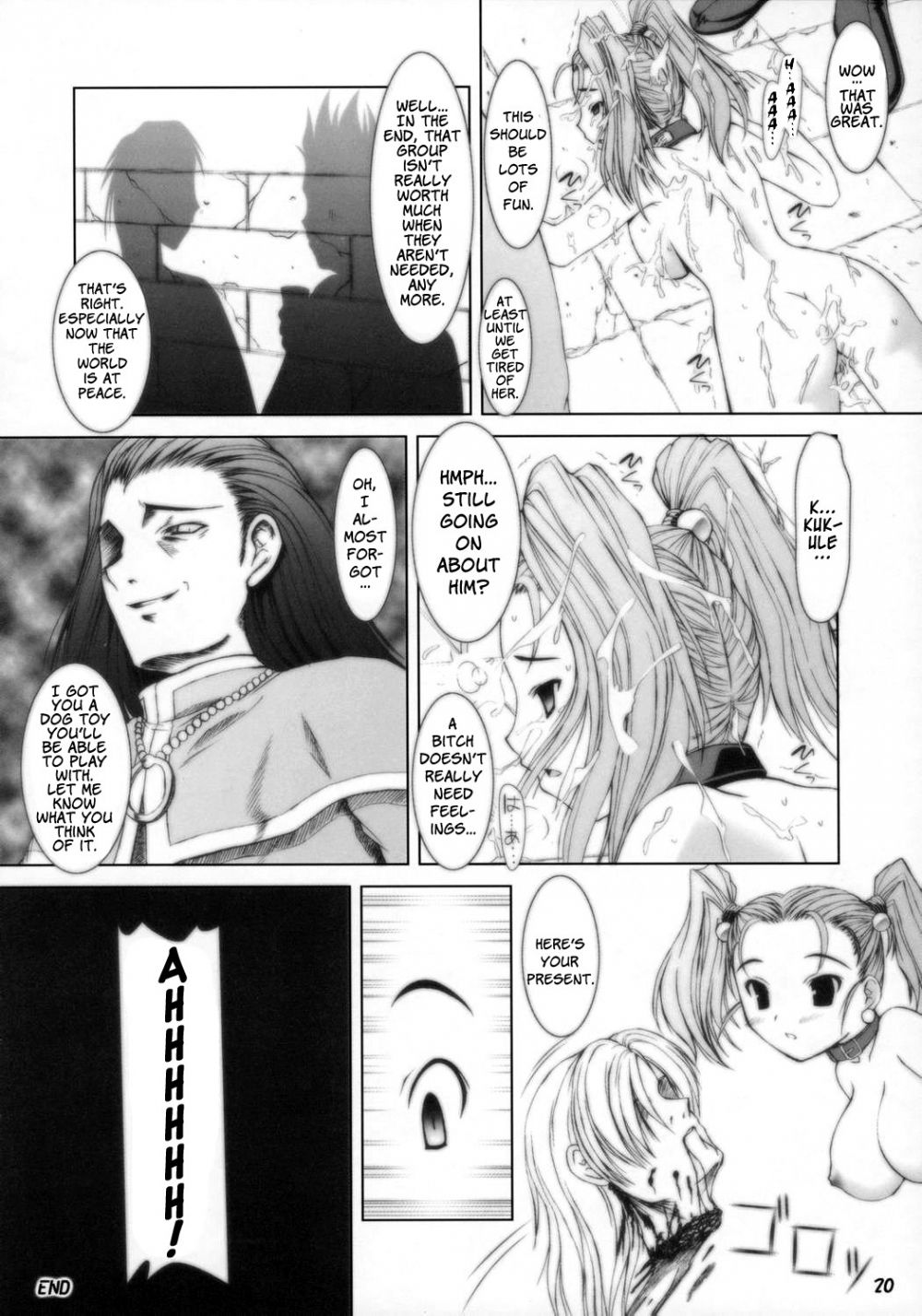 Image #37