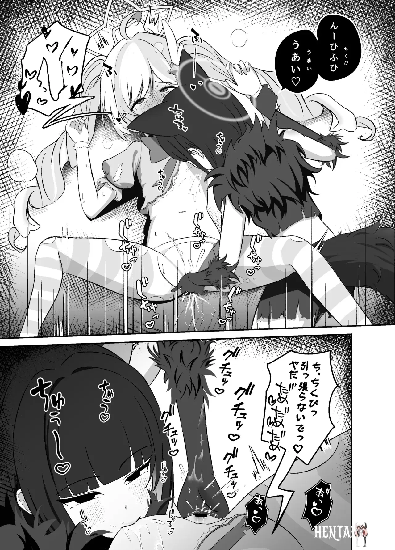 Image #12