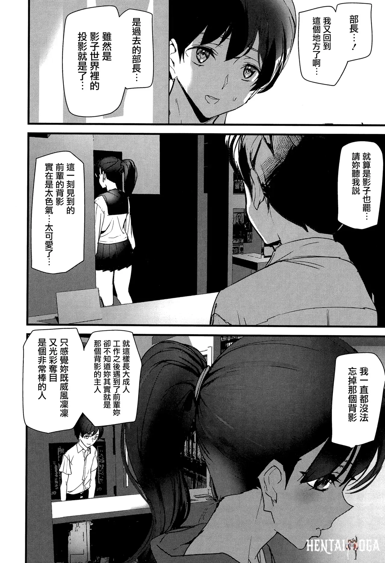 Image #127