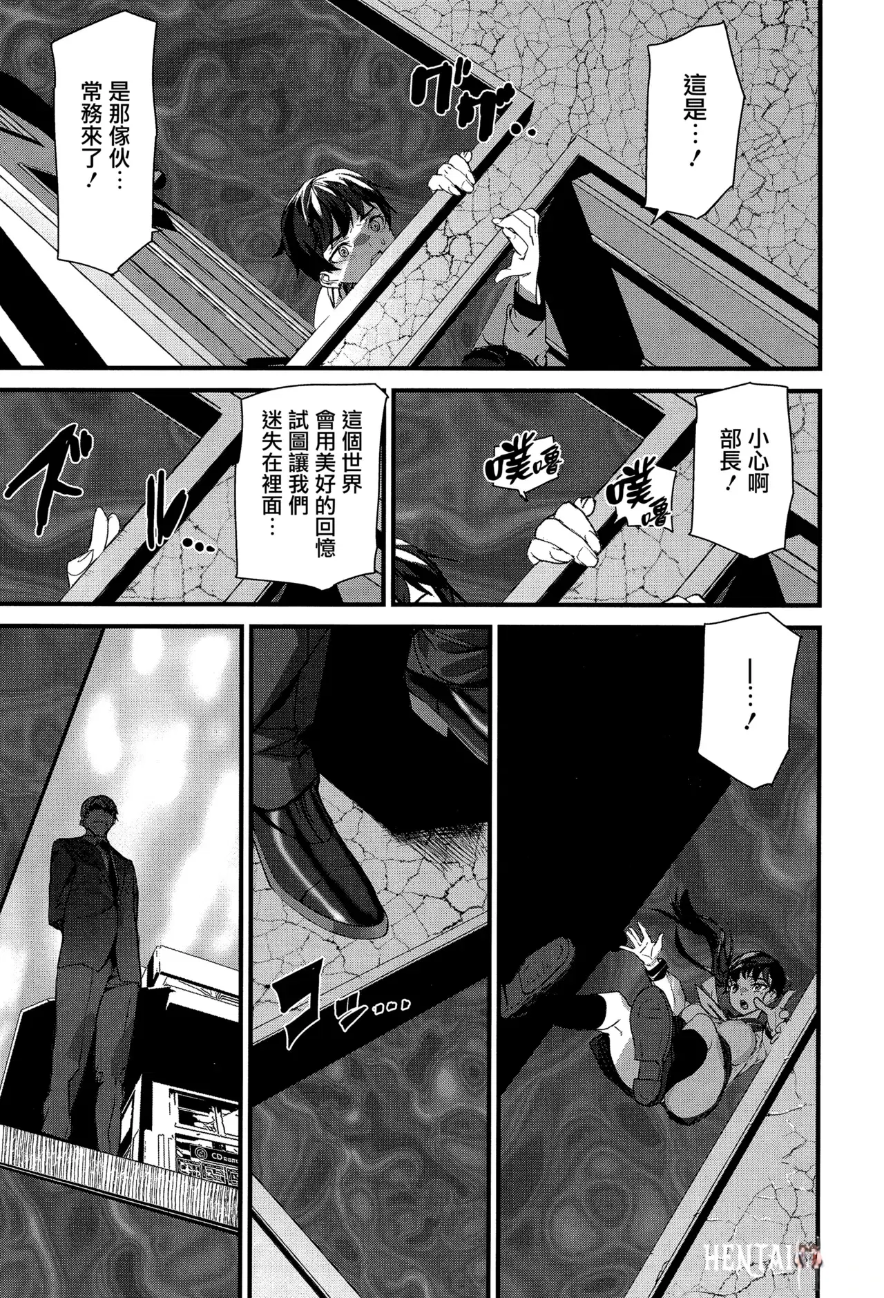 Image #135