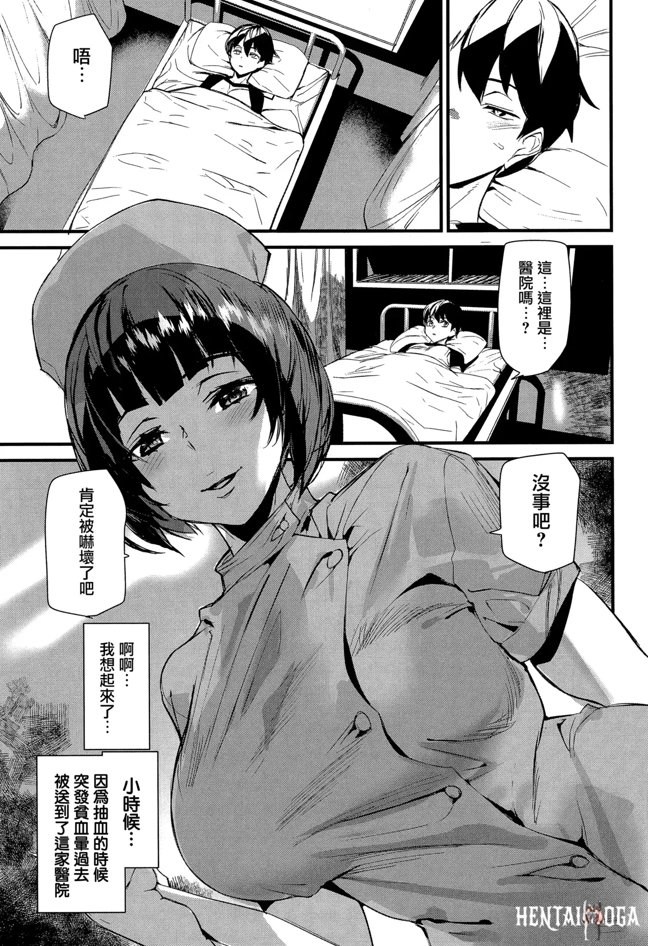 Image #32