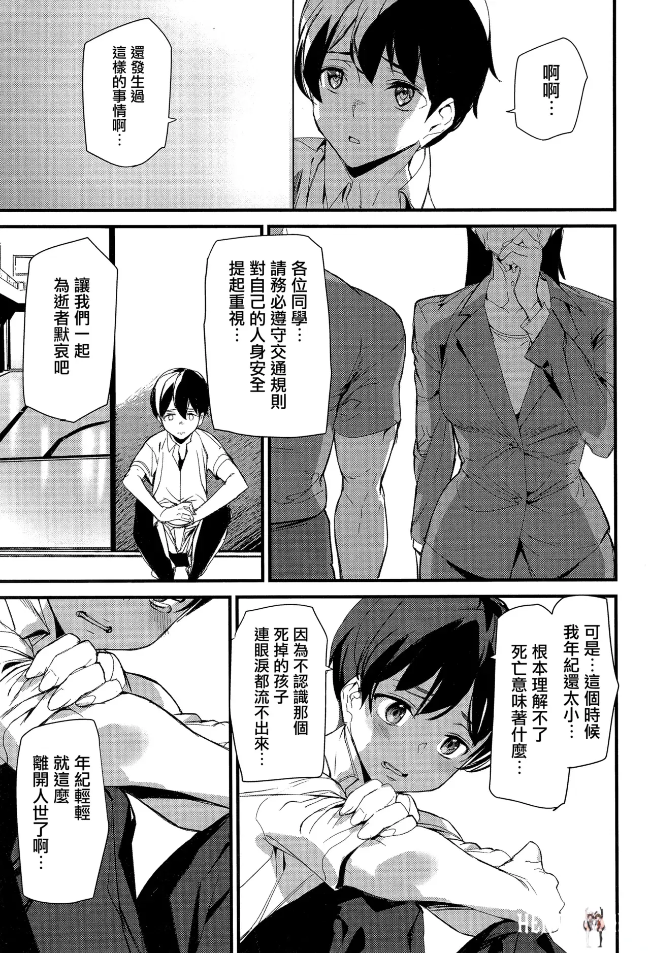 Image #56