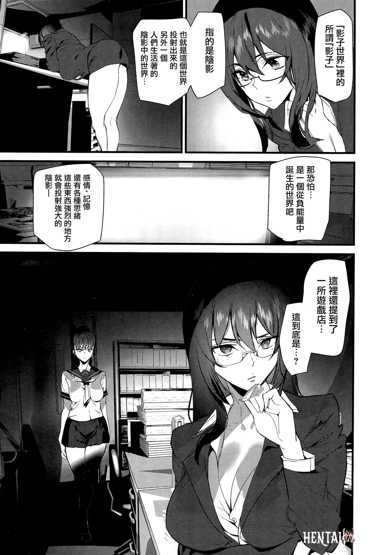 Image #59