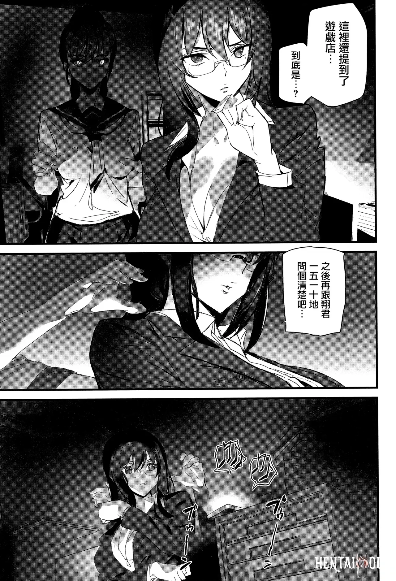 Image #60