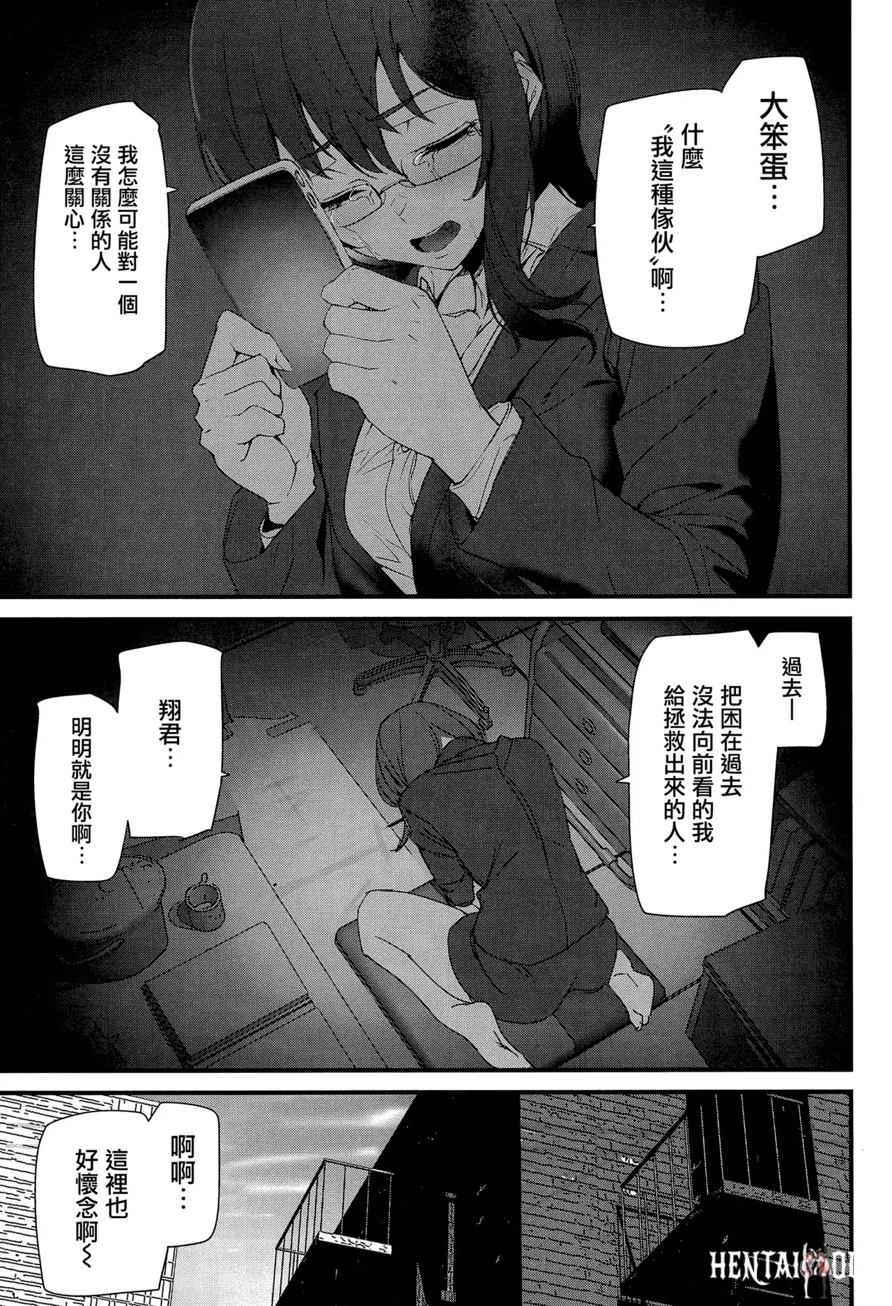 Image #86