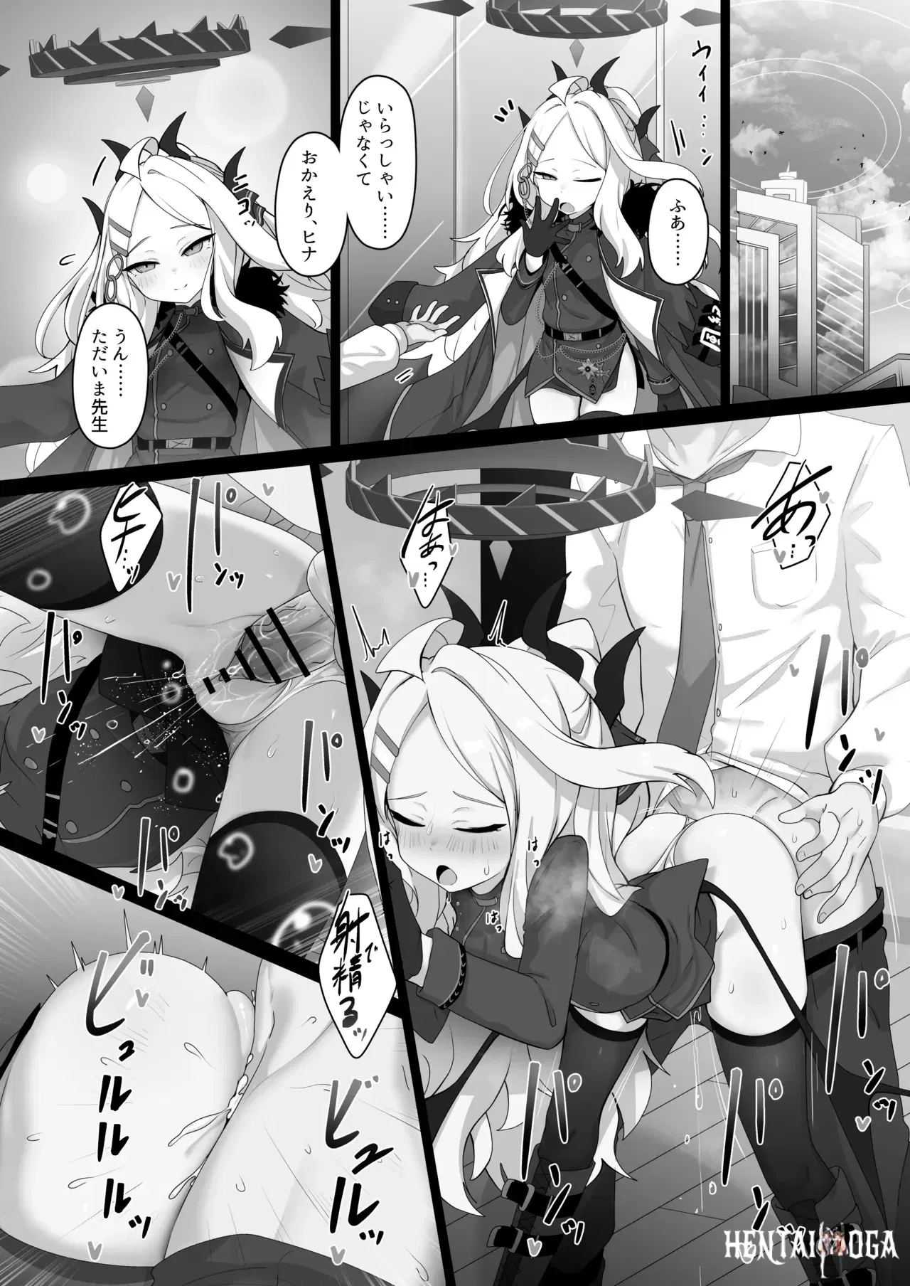 Image #22