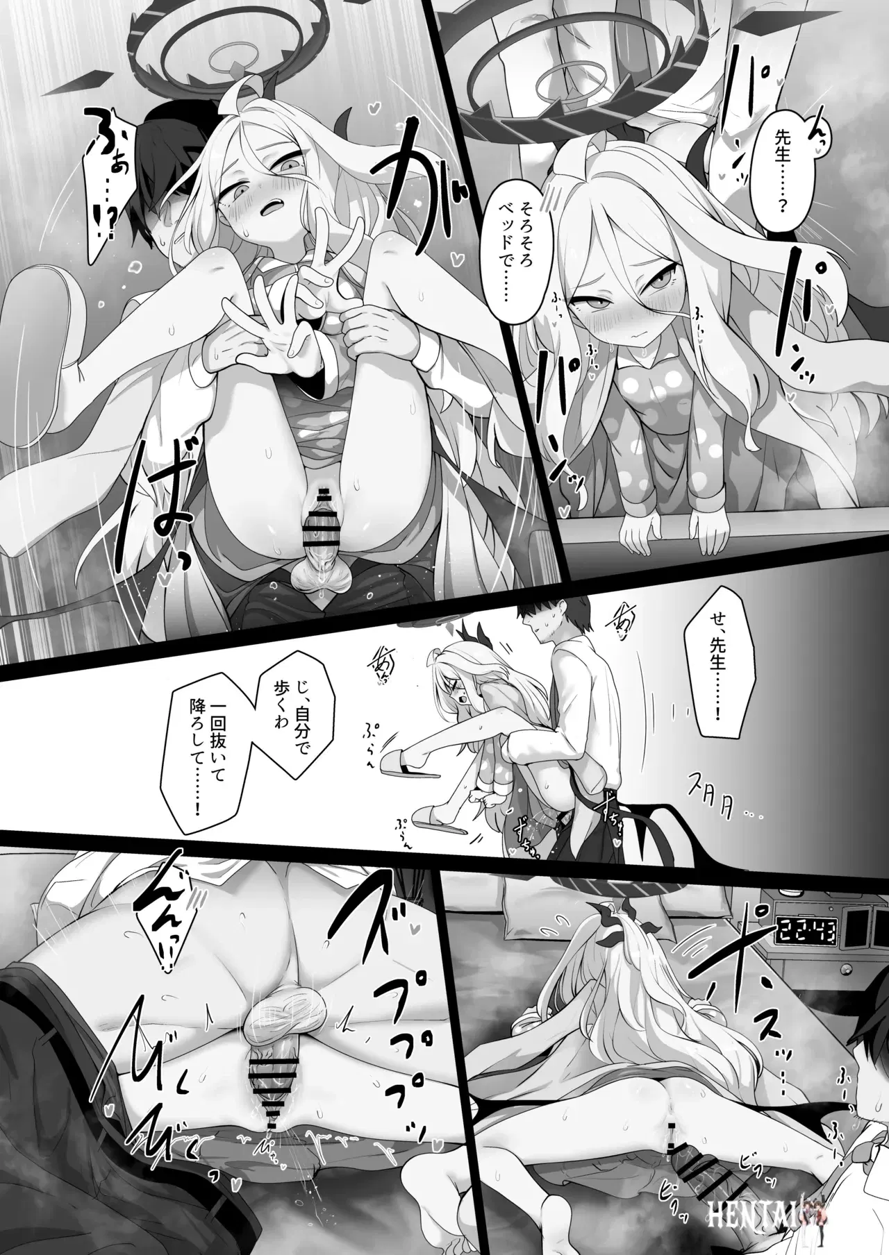 Image #25
