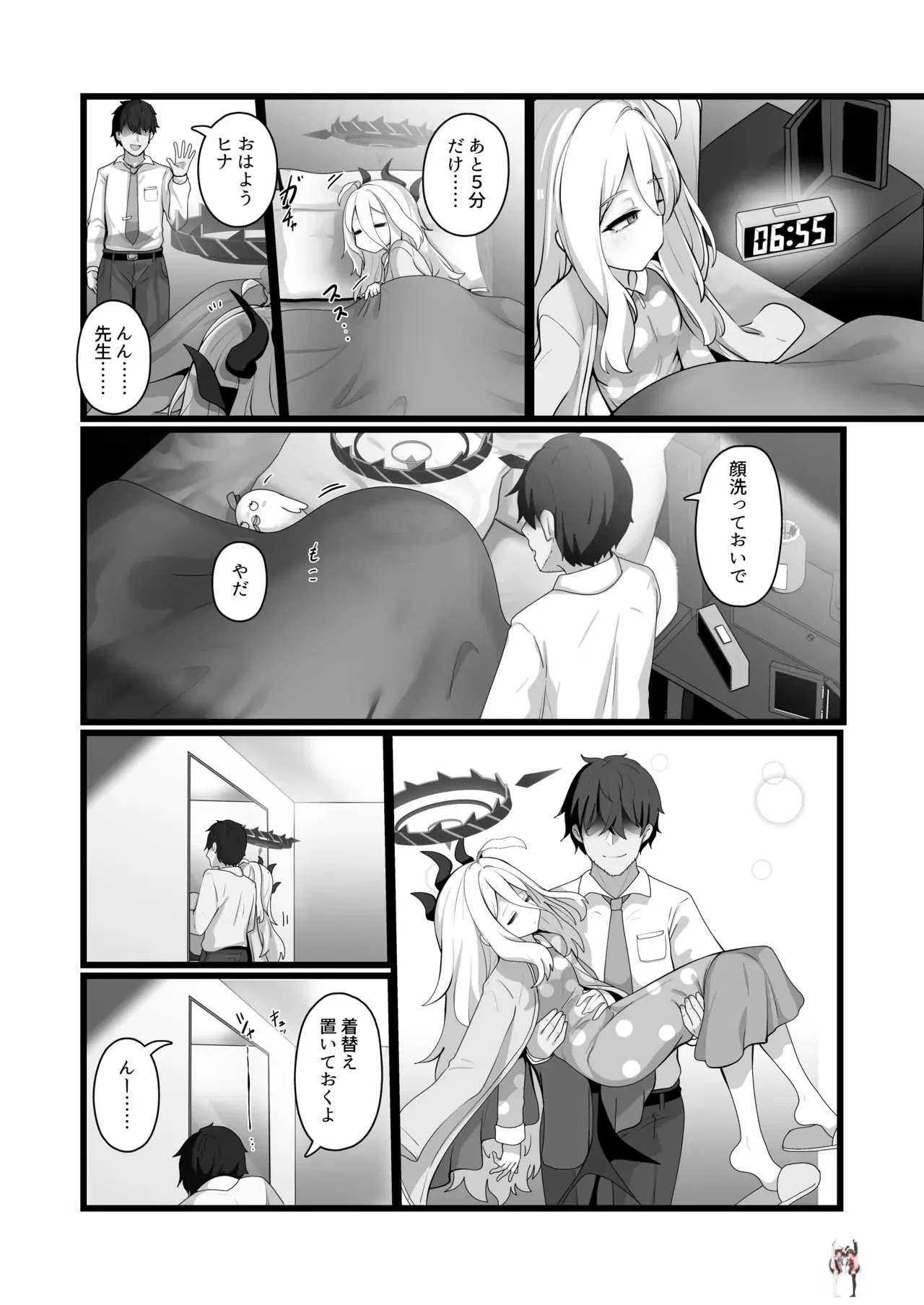 Image #3