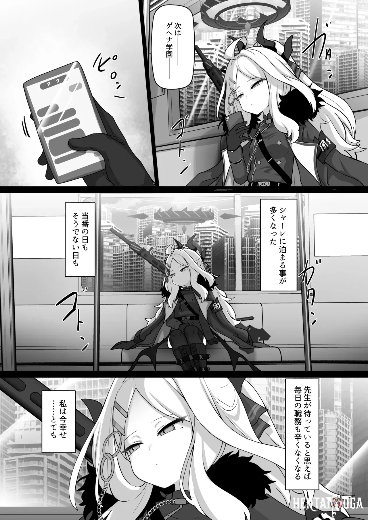 Image #5