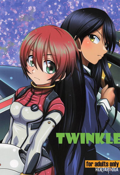 (CORAZONES ＆ COSTRAS (七名菜奈)) TWINKLE (ガンダム GQuuuuuuX) - Galería Hentai