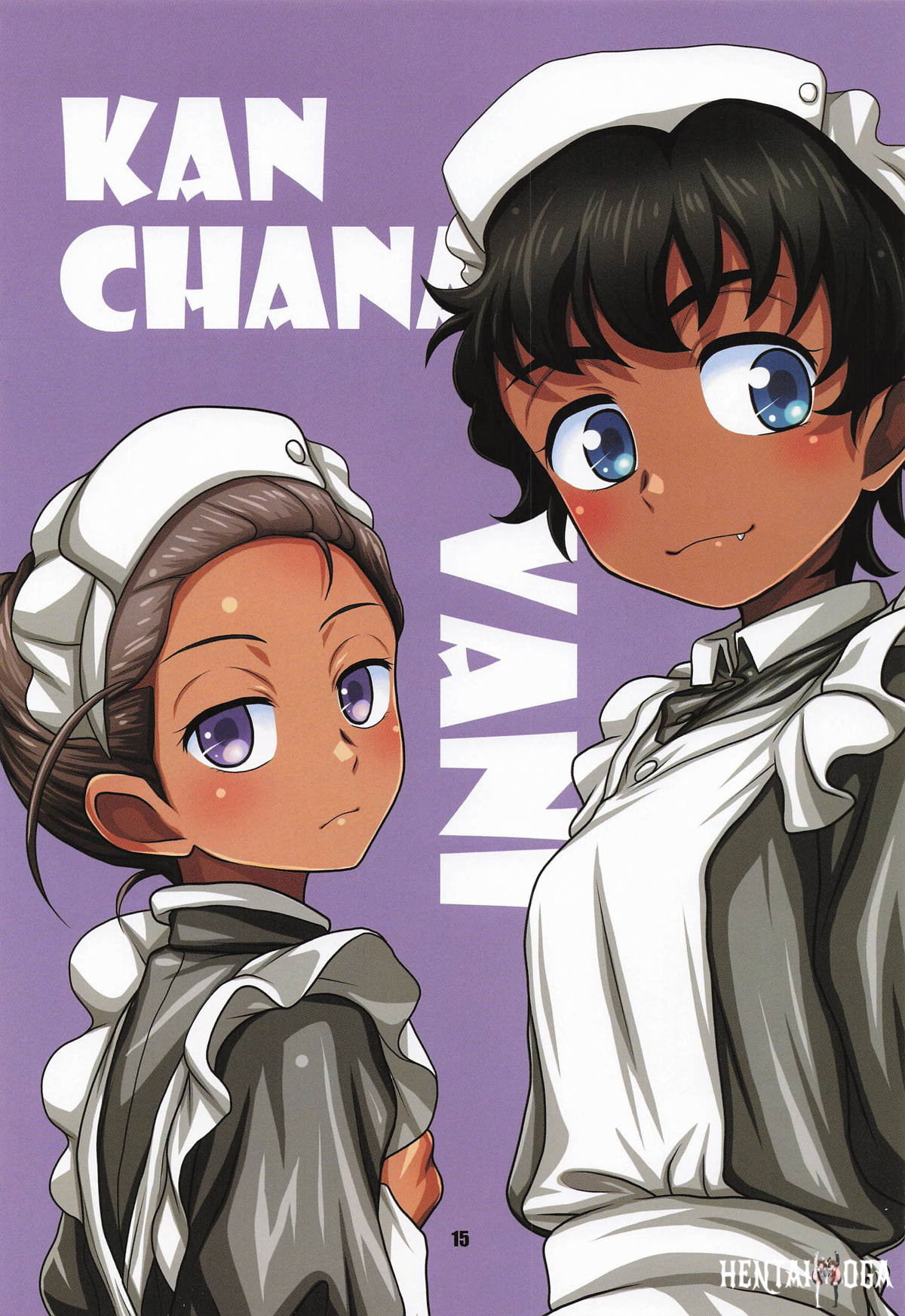 Image #14