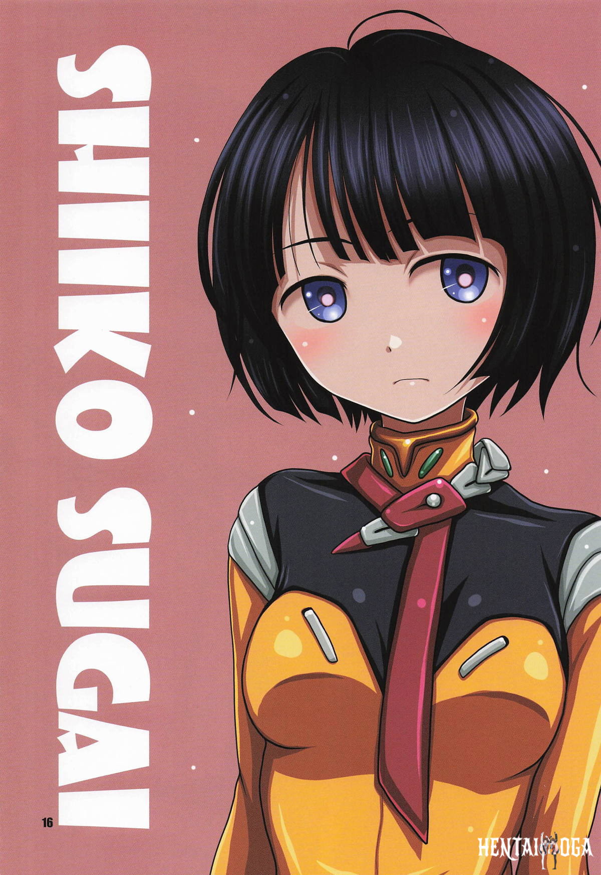 Image #15