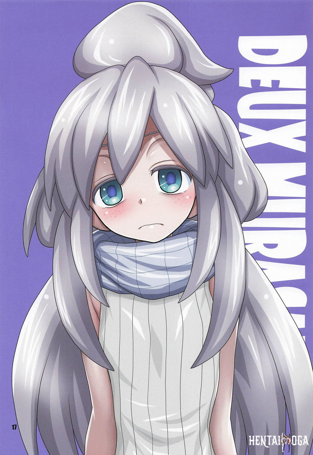 Image #16