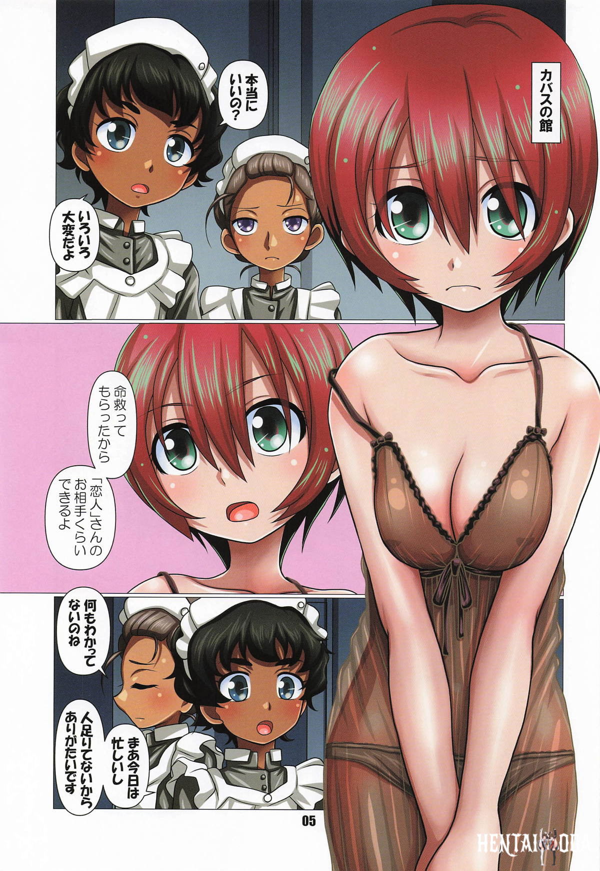Image #4