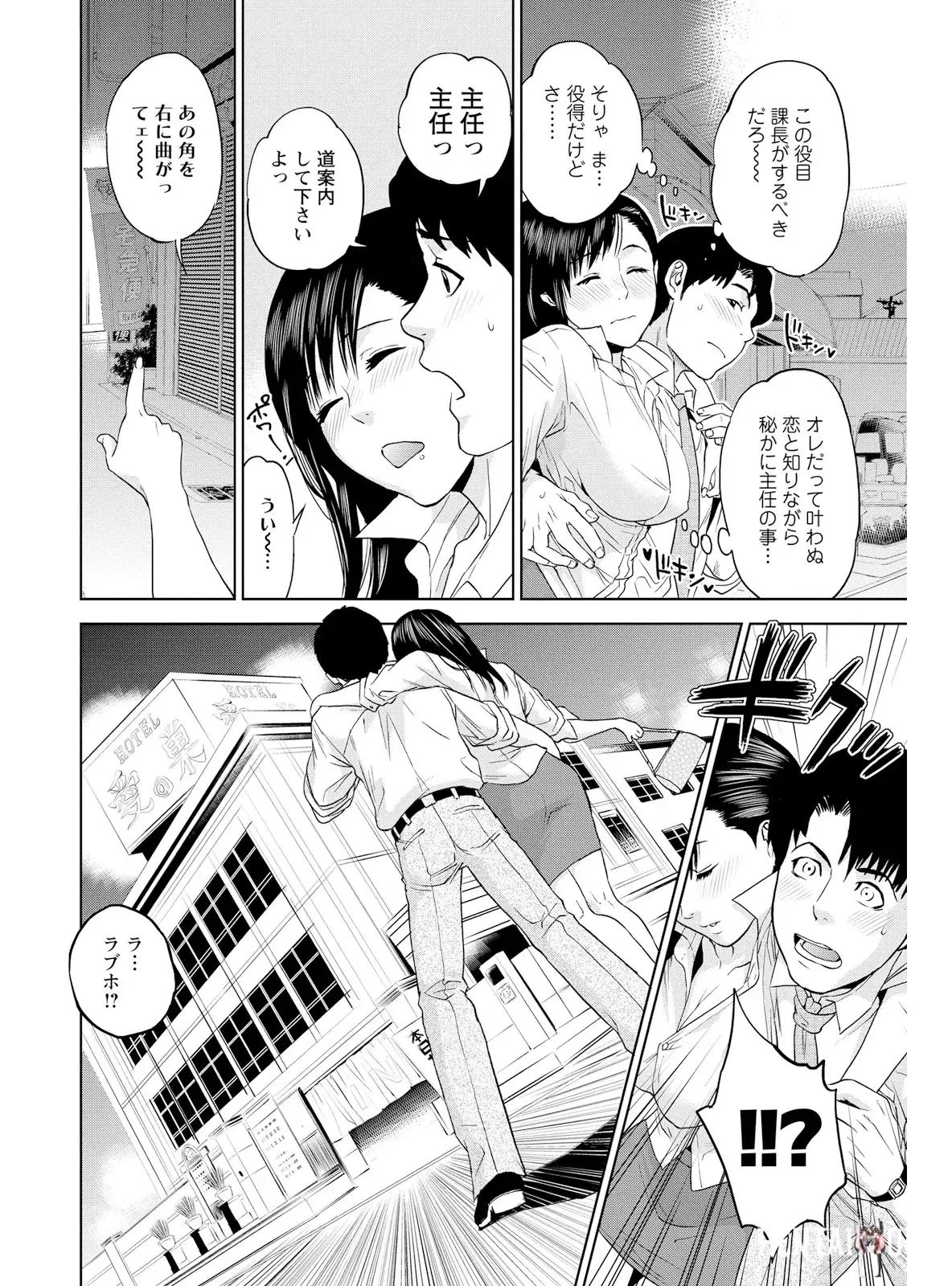 Image #106