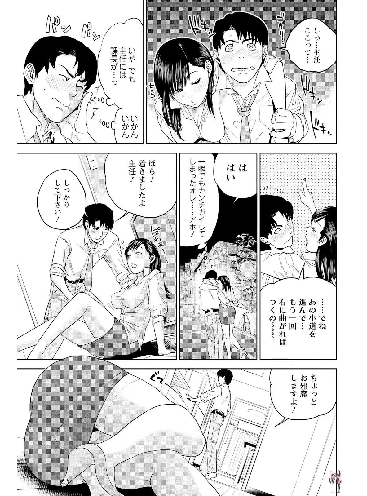 Image #107