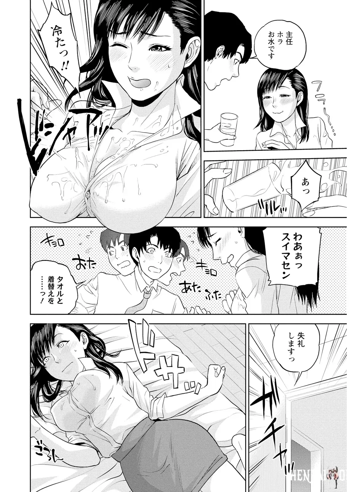 Image #108