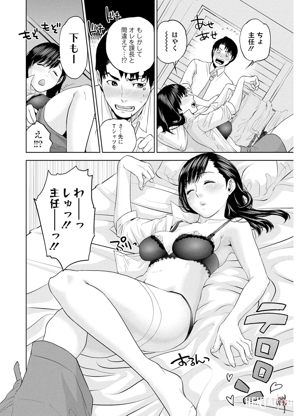 Image #110