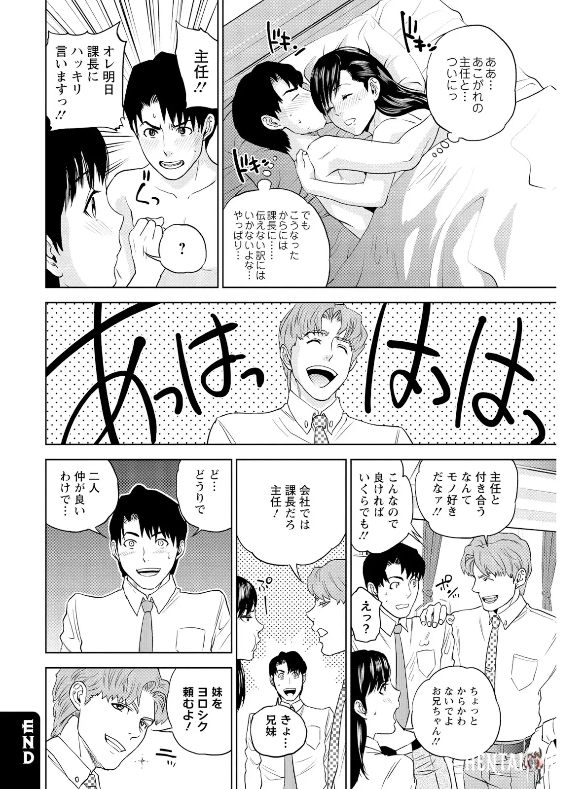 Image #122