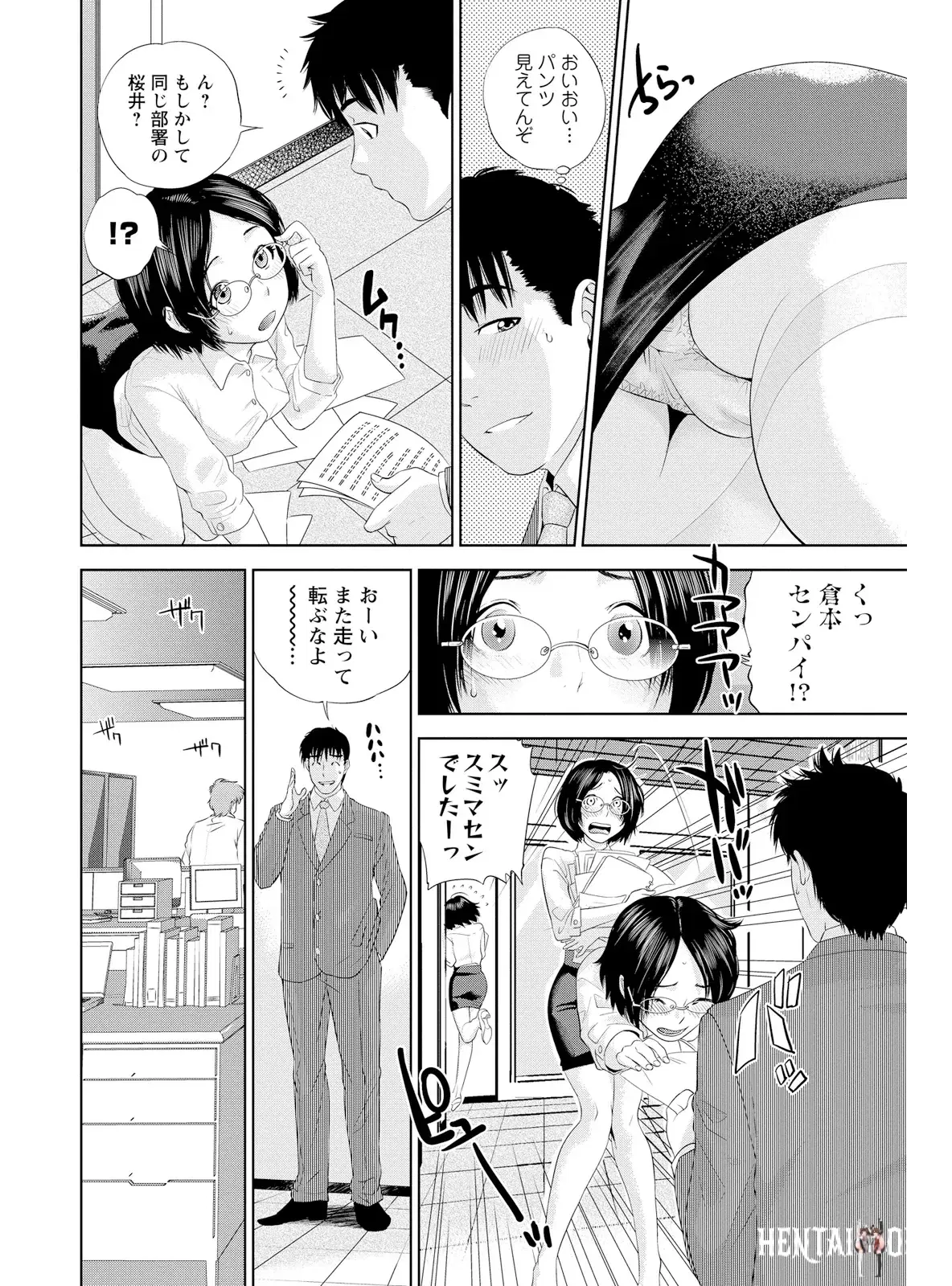 Image #126