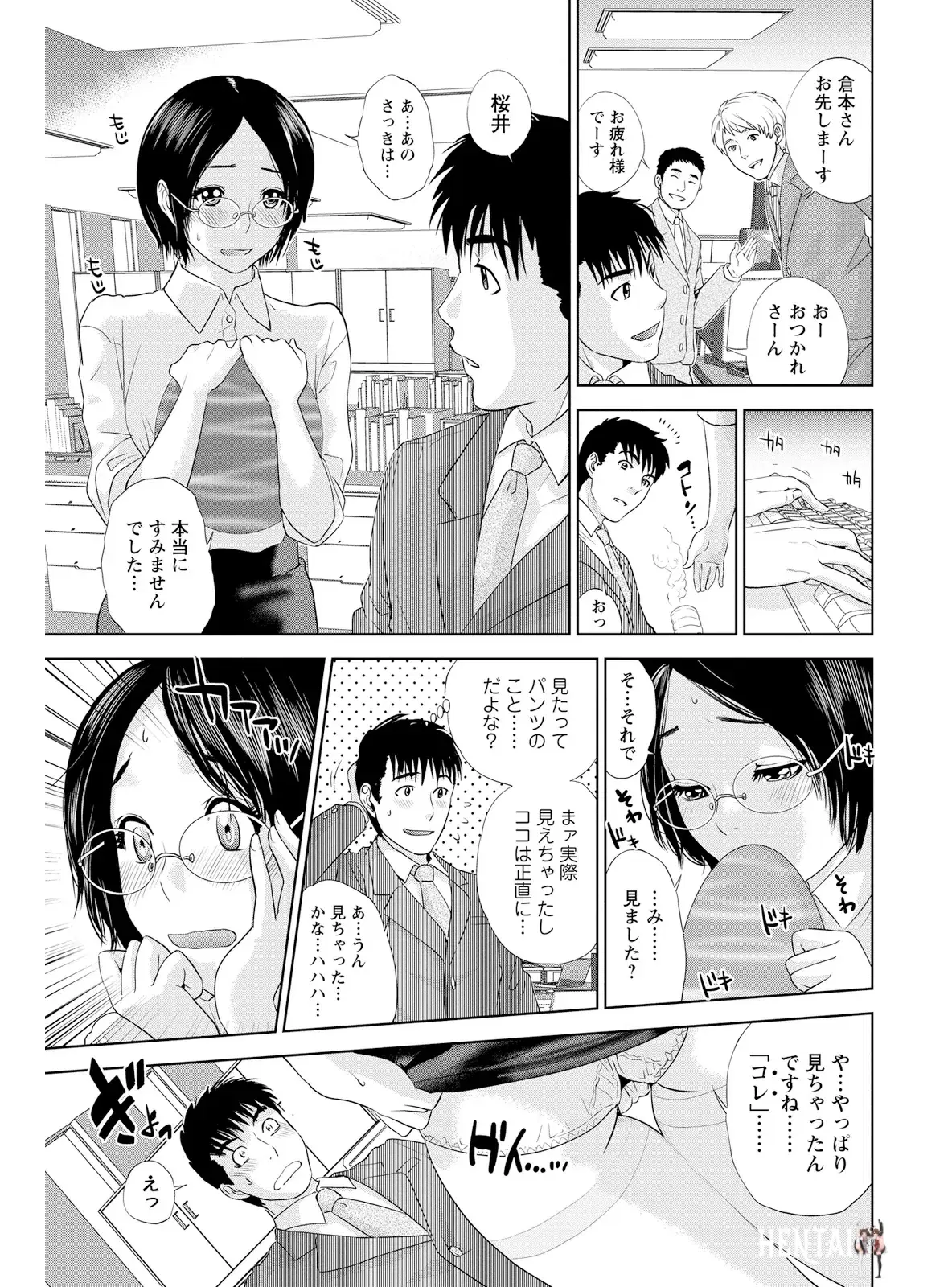 Image #127