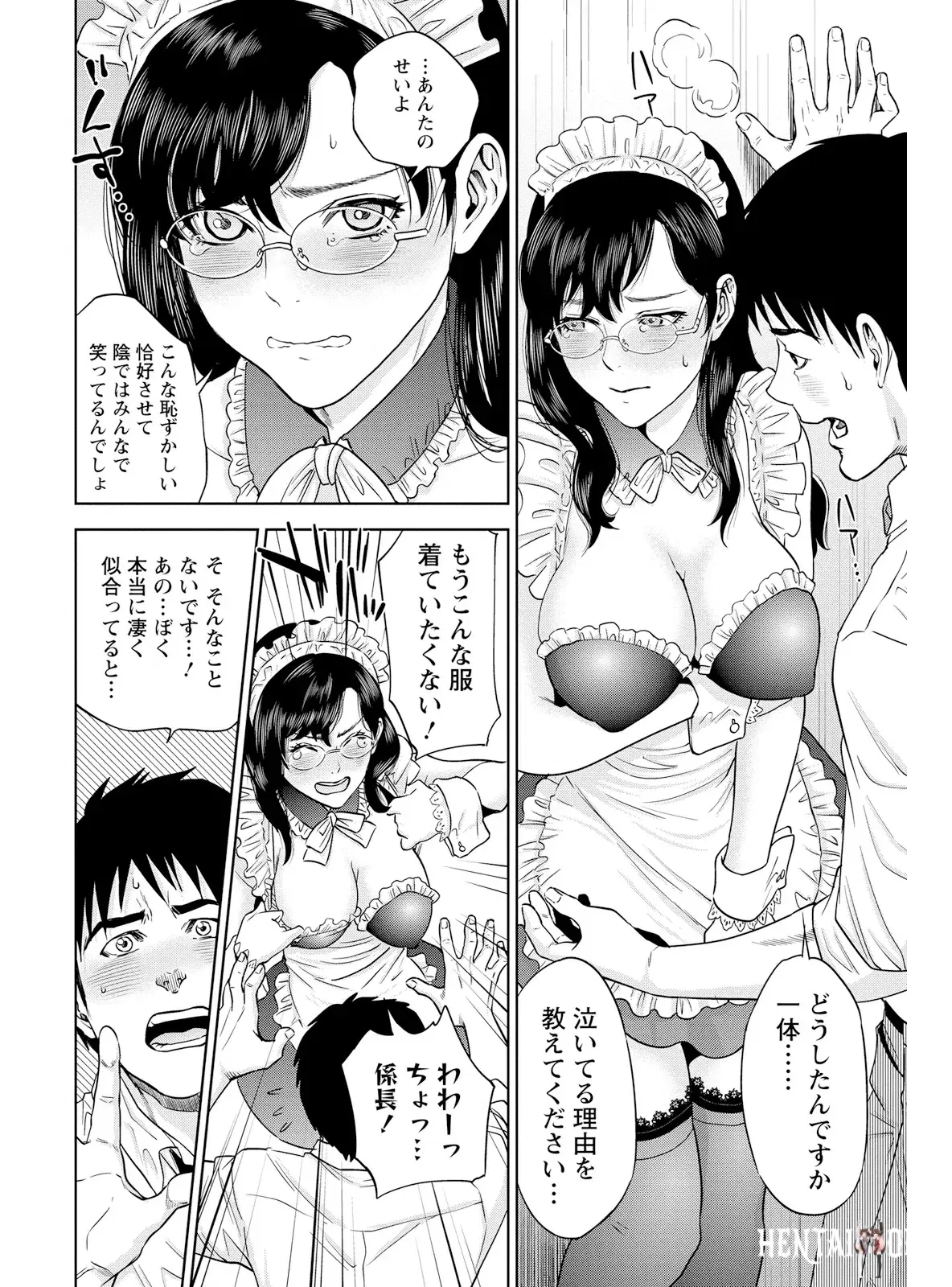 Image #14