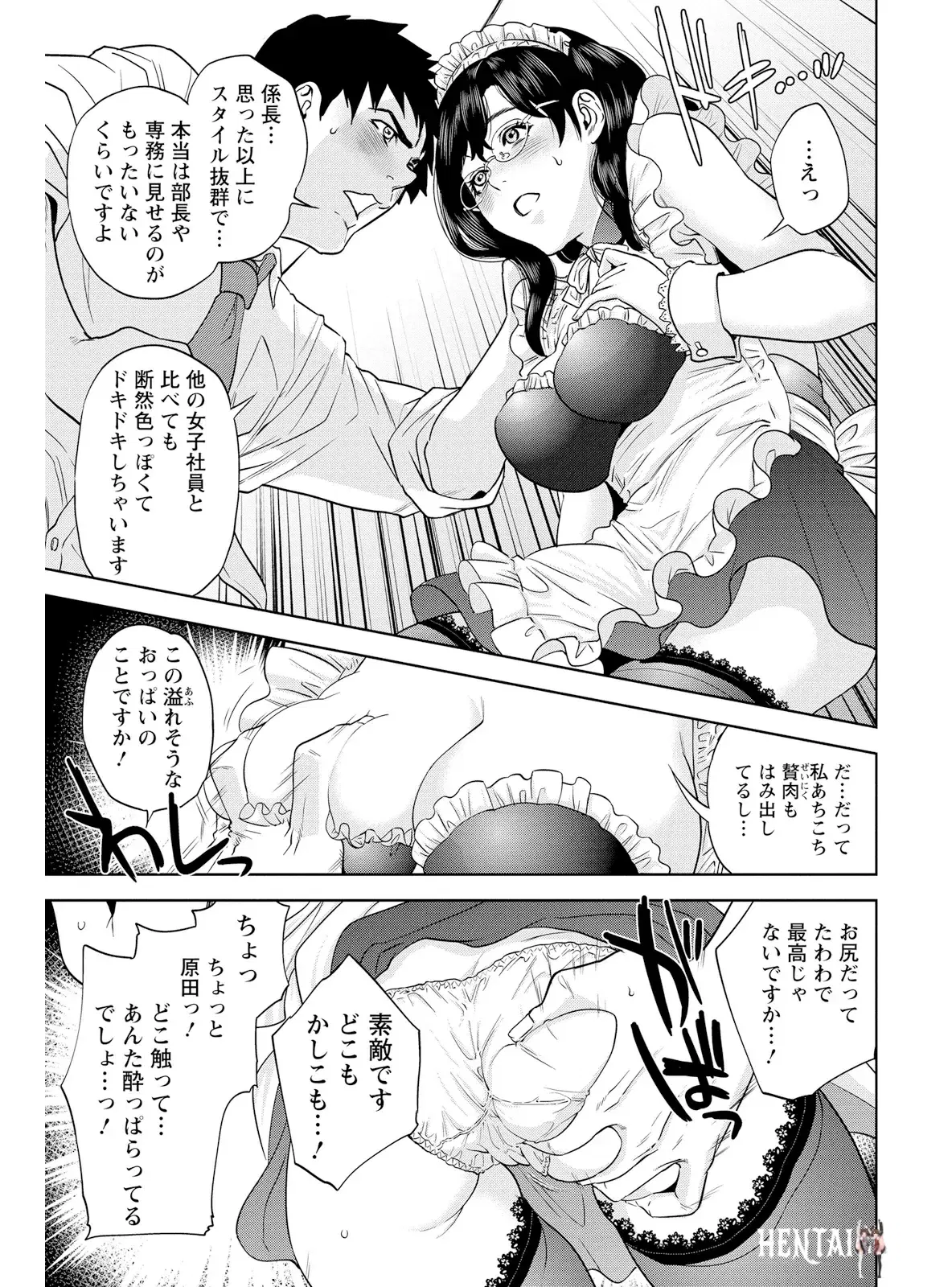 Image #15