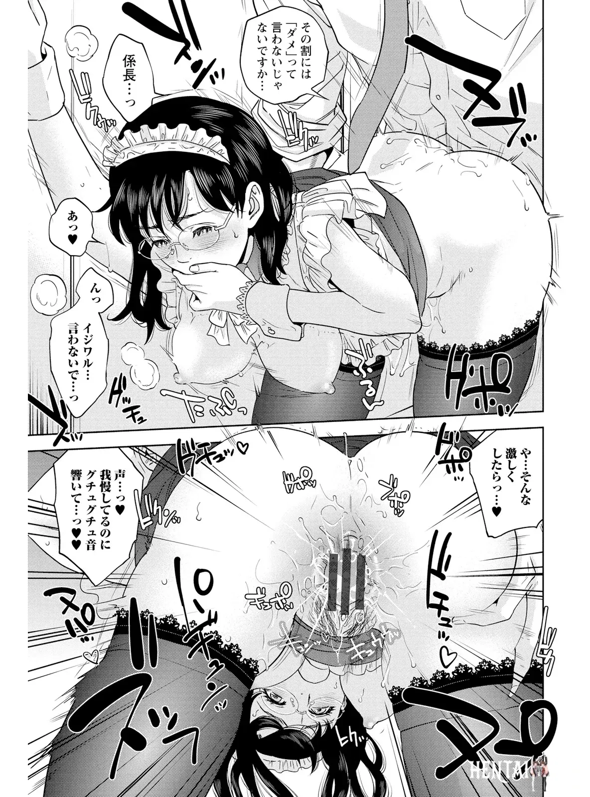 Image #21