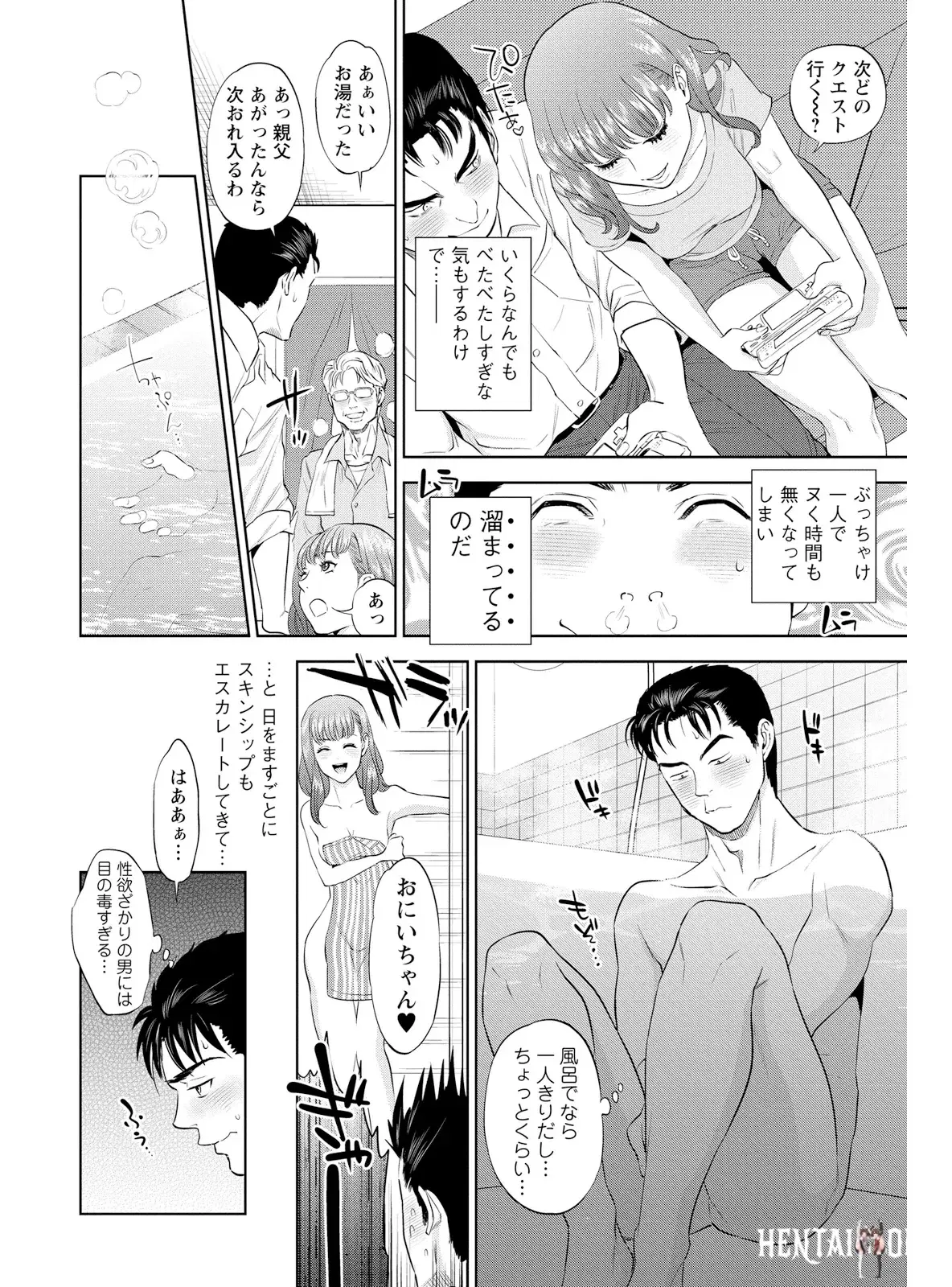 Image #30
