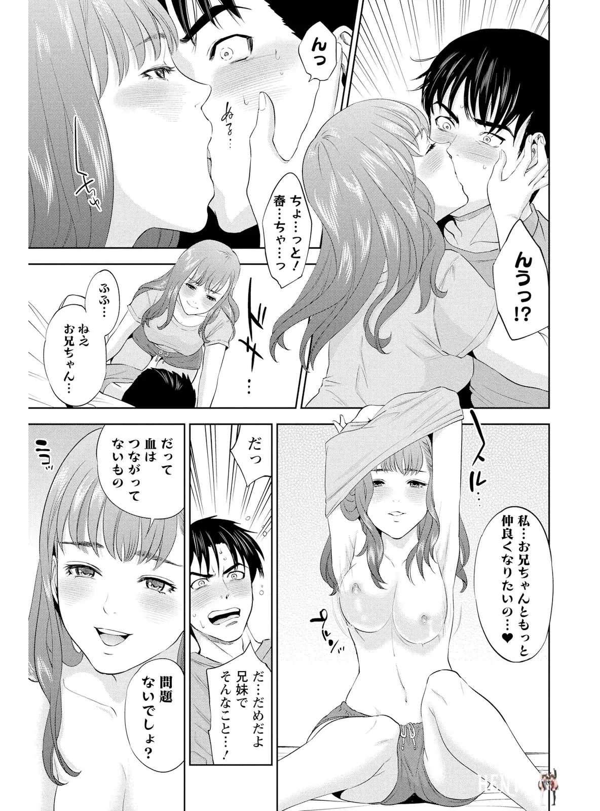 Image #33