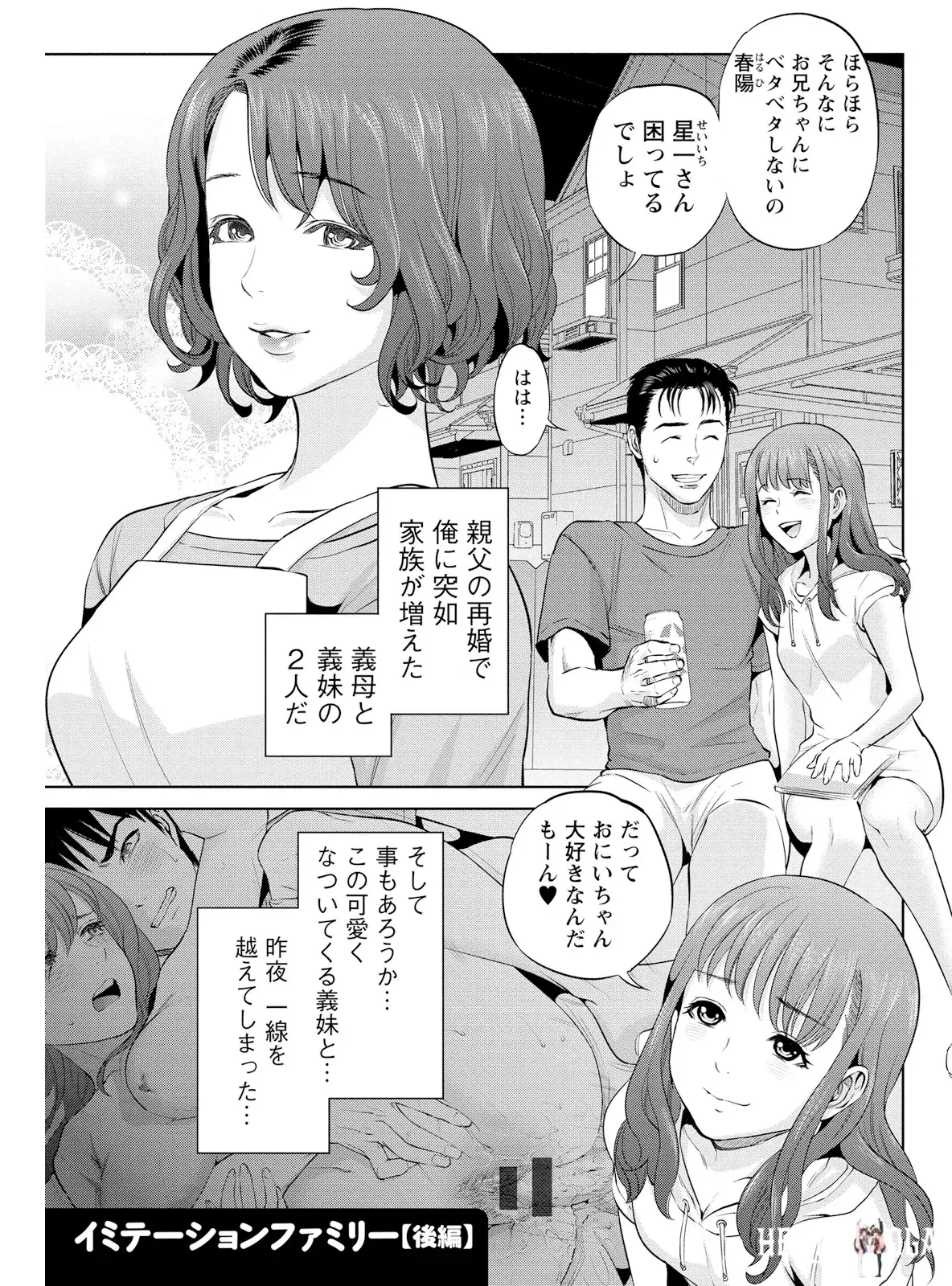 Image #45