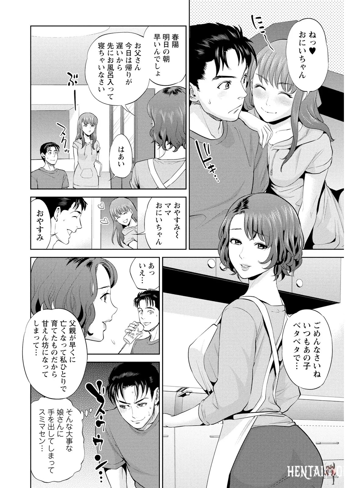 Image #46
