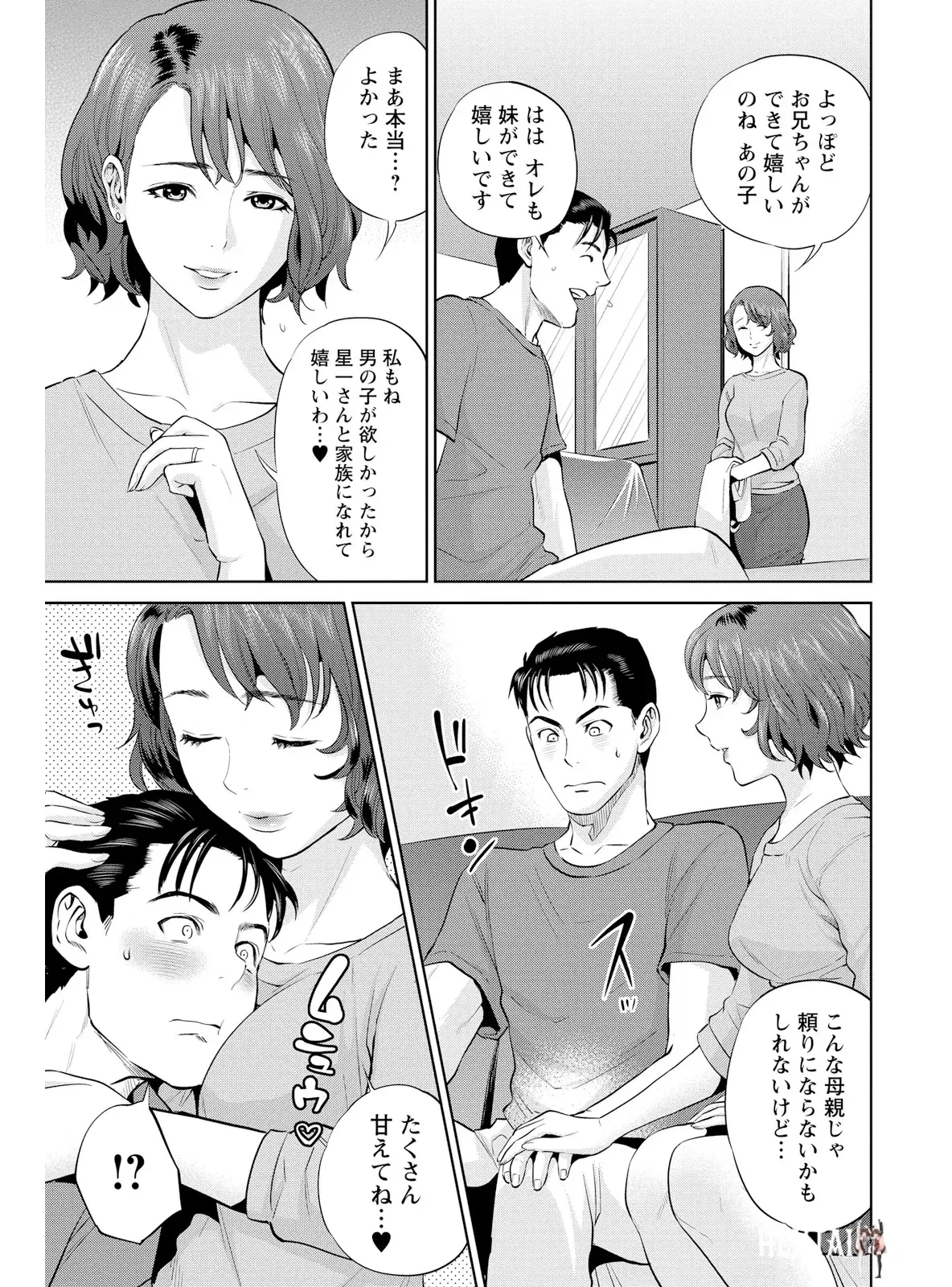Image #47