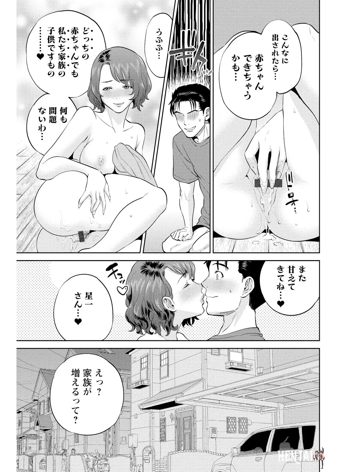 Image #65
