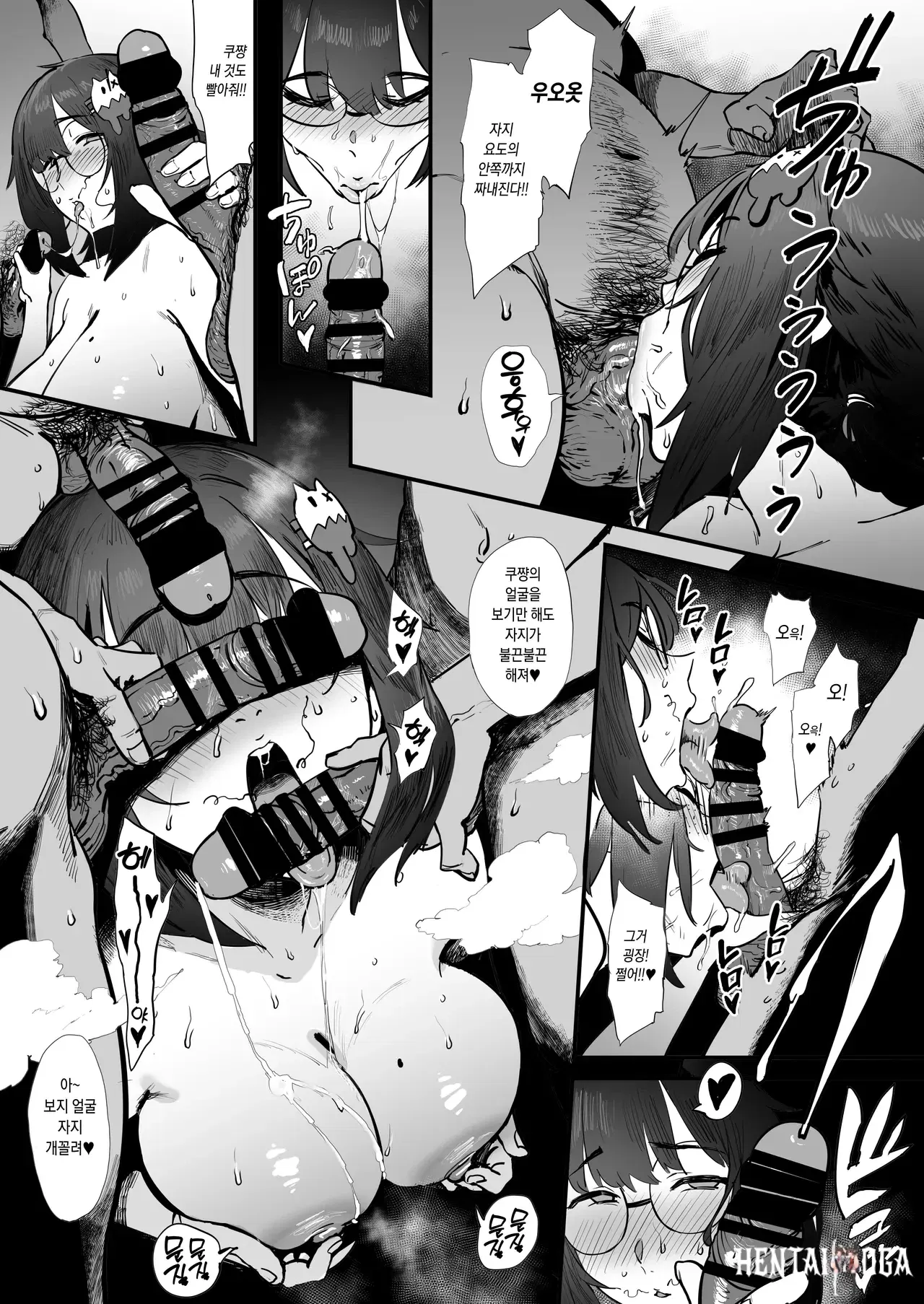Image #28