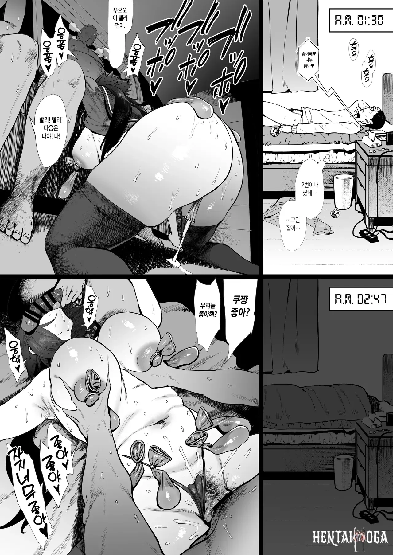 Image #38