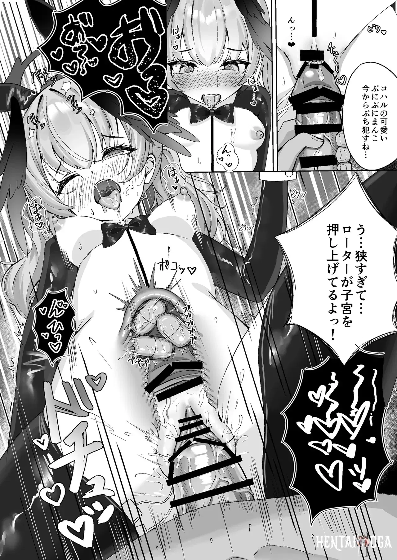 Image #17