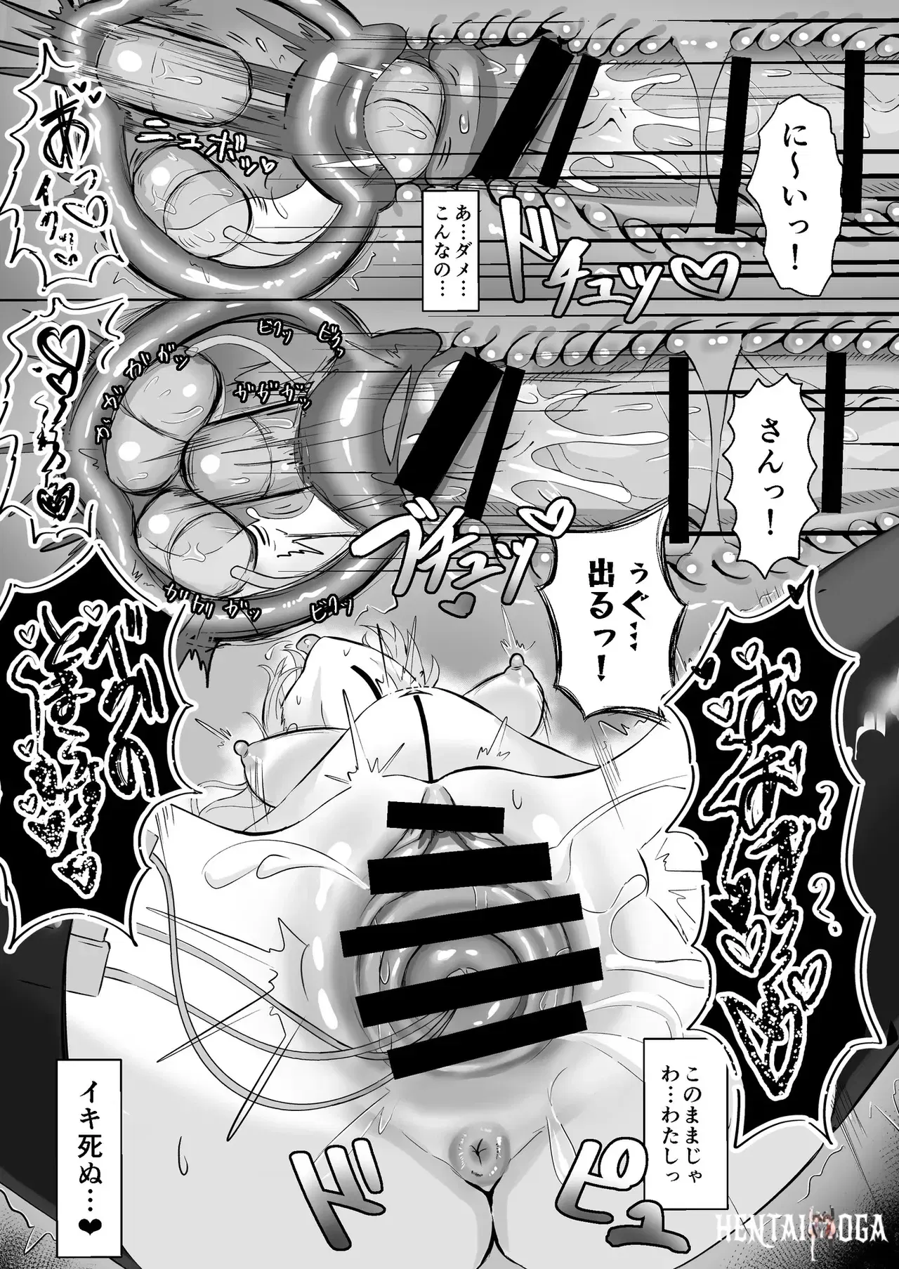 Image #20