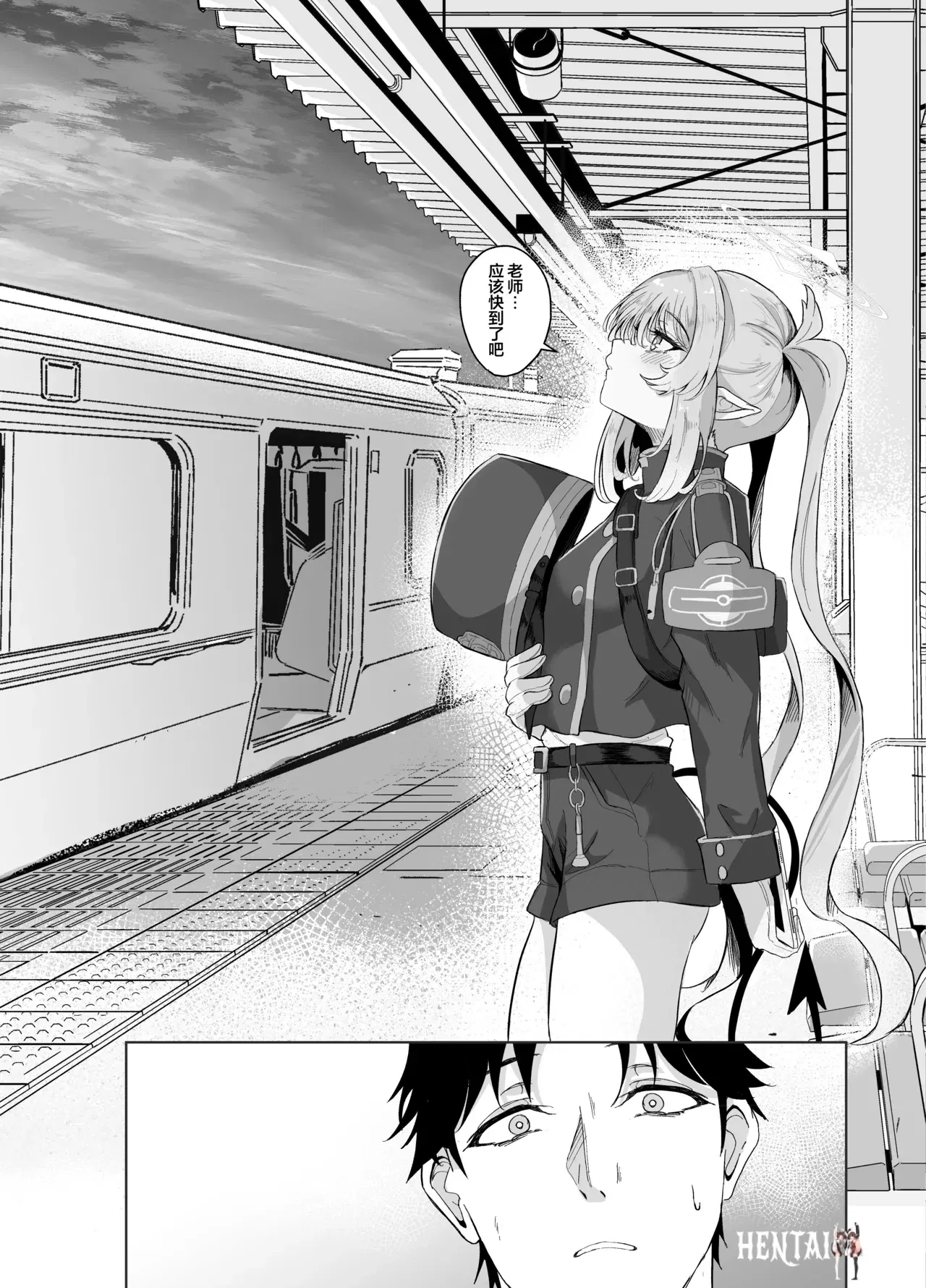 Image #5