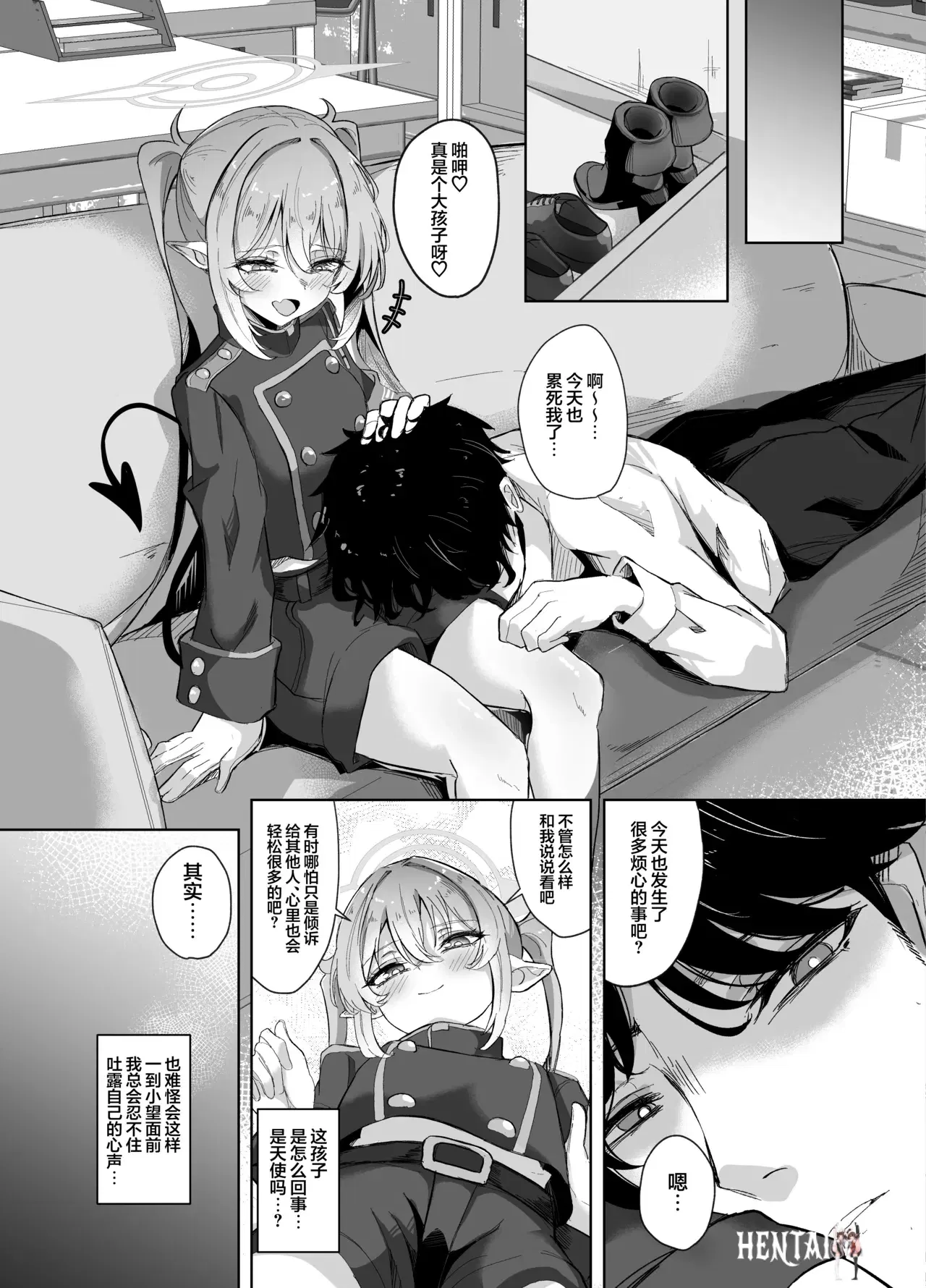 Image #7