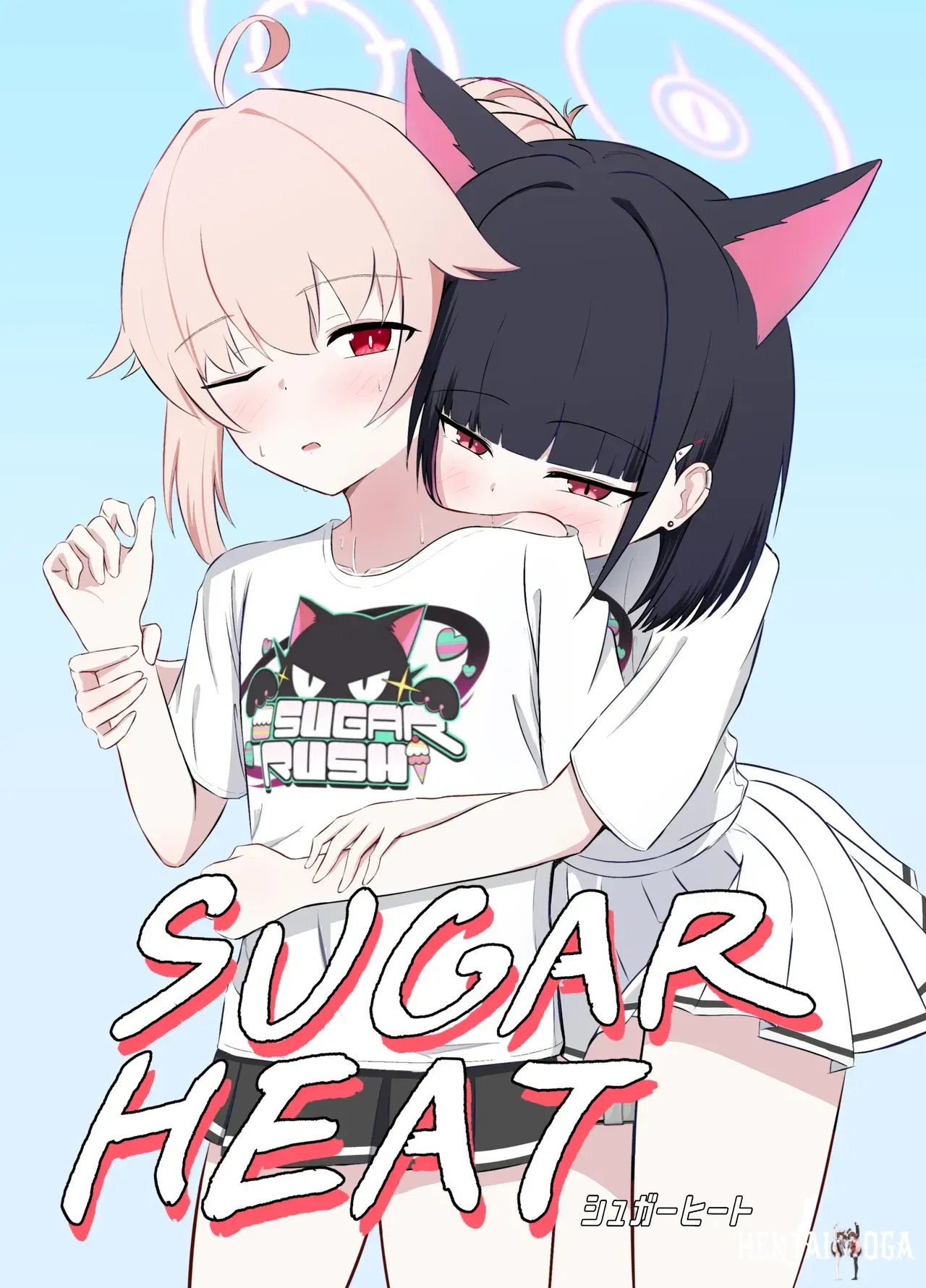 (Lilium (Aiga)) SUGAR HEAT (Blue Archive) (Digital) - Hentai Gallery