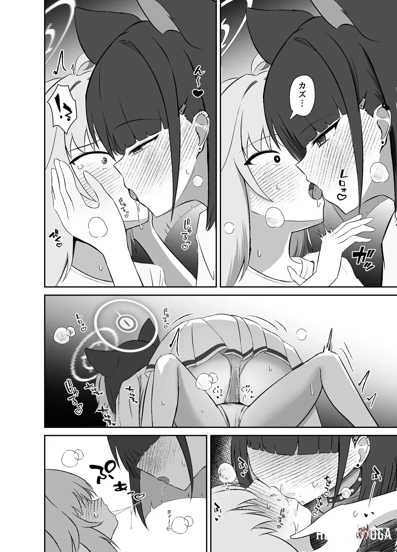 Image #11