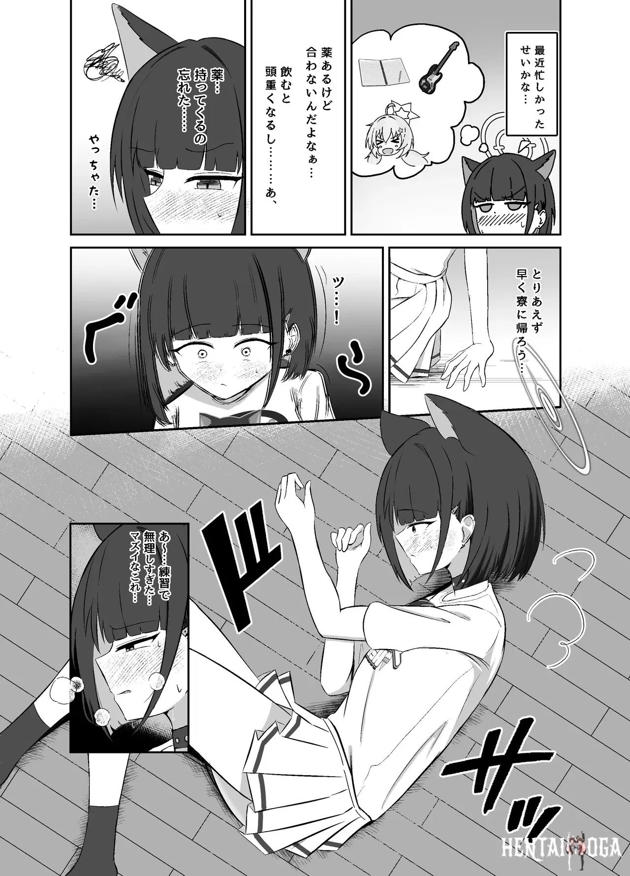 Image #5