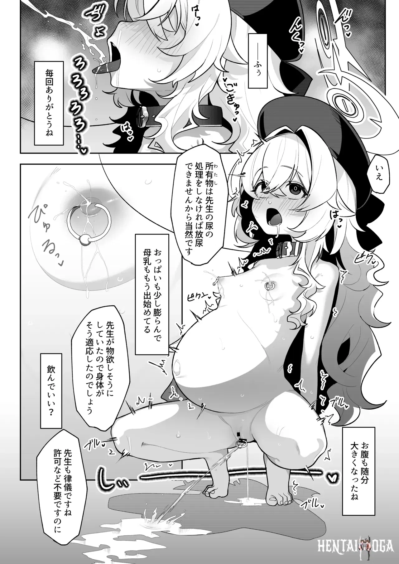 Image #30
