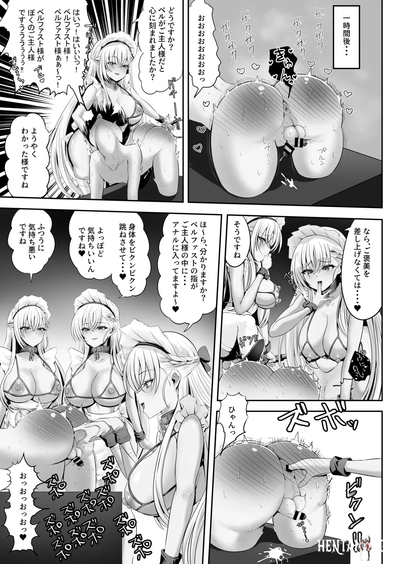 Image #13