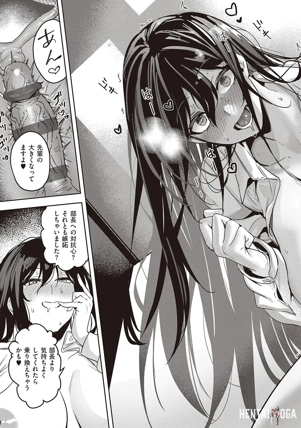 Image #26