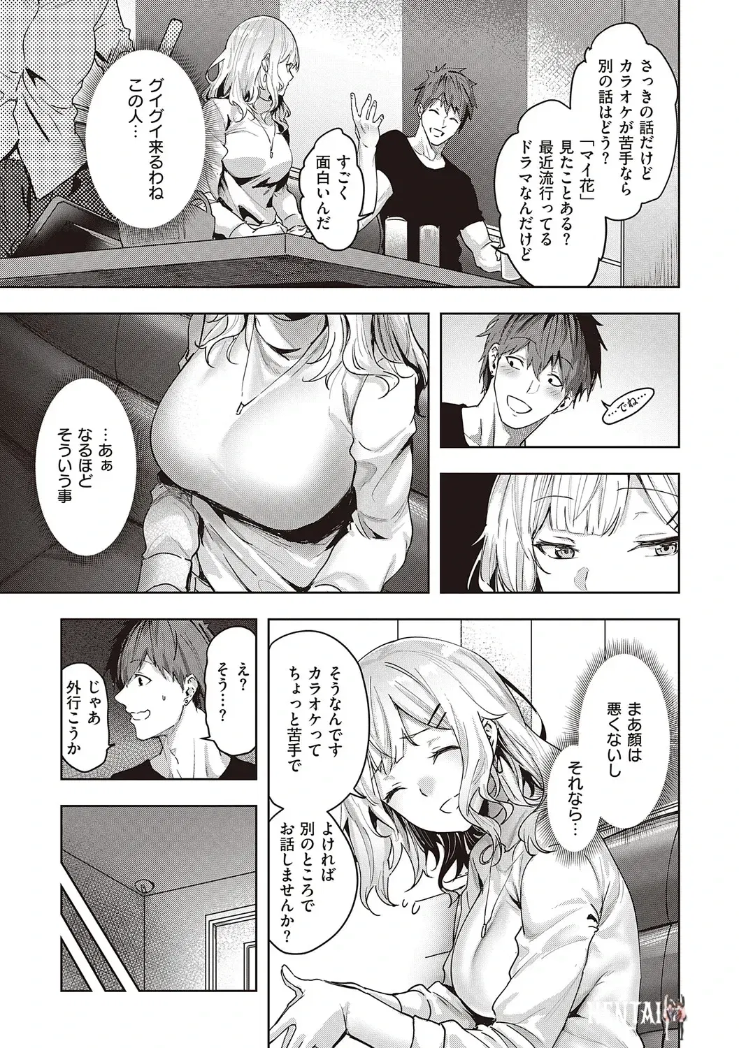 Image #70